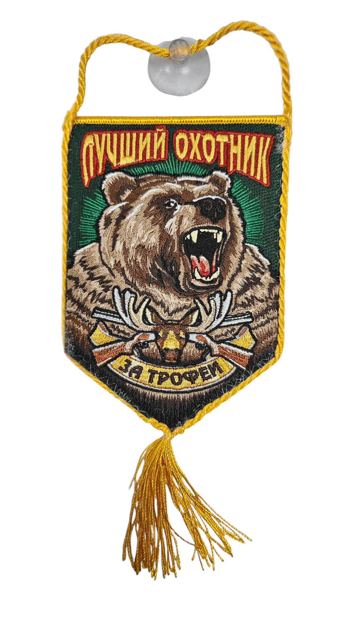 Изображение товара