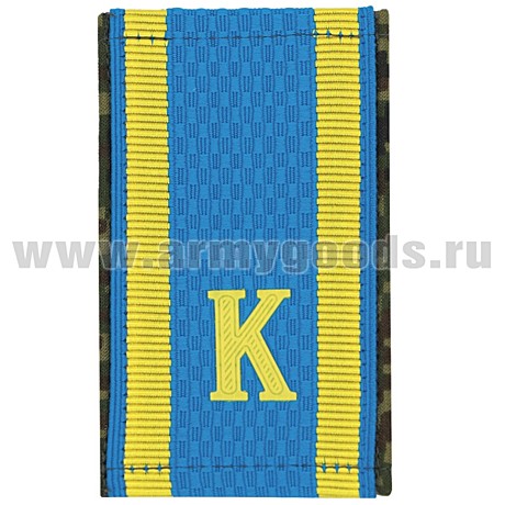 ФАЛЬШПОГОНЫ ЗЕЛЕНАЯ ЦИФРА