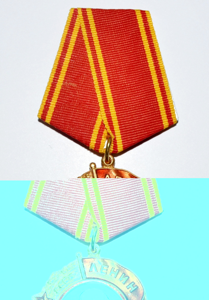 Изображение товара