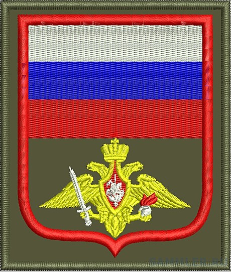 Шеврон с вышивкой ВС С ФЛАГОМ на липучке 