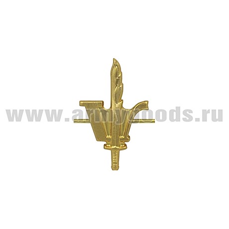 Эмблема  ПСИХОЛОГИЧЕСКАЯ СЛУЖБА золото