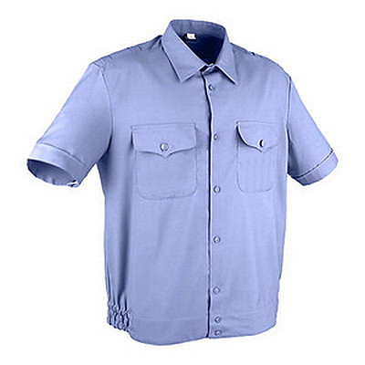 РУБАШКИ ФСБ МУЖСКИЕ ДЛИННЫЙ РУКАВ