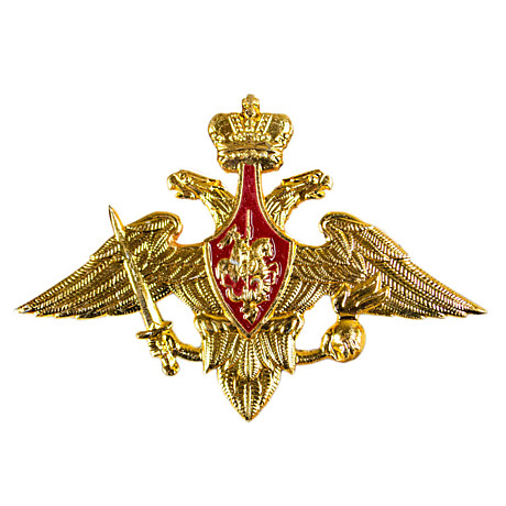 Орел на тулью СУХОПУТНЫХ ВОЙСК золото метал