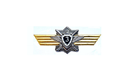 Классность контрактников вс м