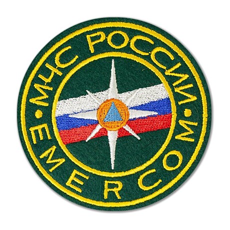 Шеврон МЧС н/об ЭМЕРКОМ 80мм морская волна золото