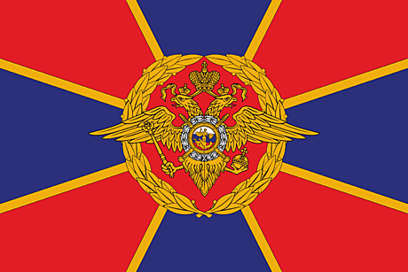 ФОРМА МВД СТАРОГО ОБРАЗЦА