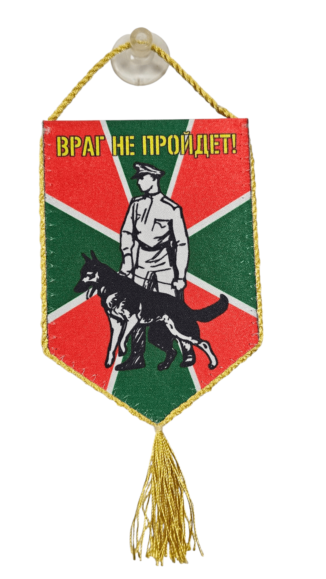 Изображение товара