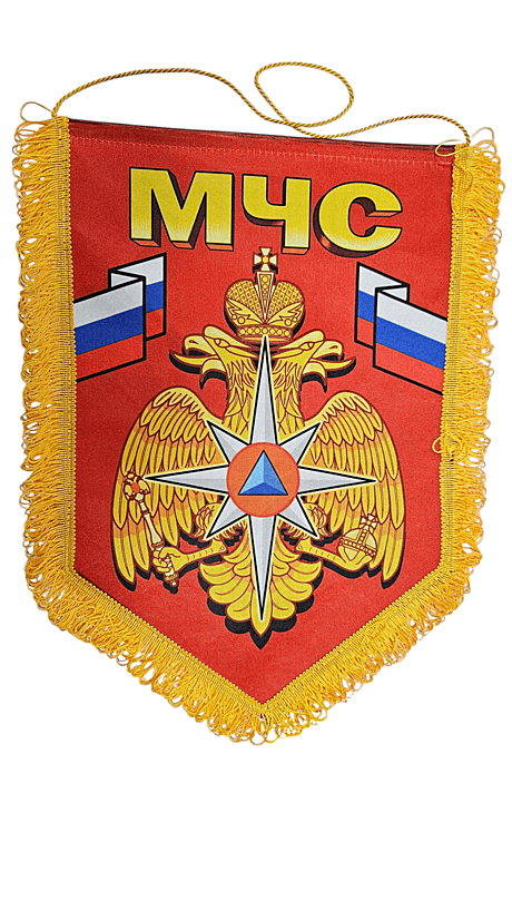 Вымпел 30*45 МЧС