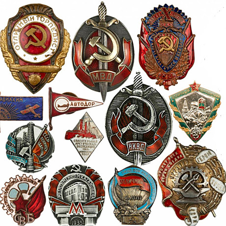 ЗНАЧКИ В АССОРТИМЕТЕ