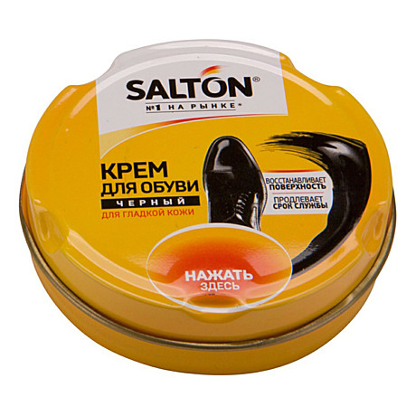 Крем для обуви salton черный