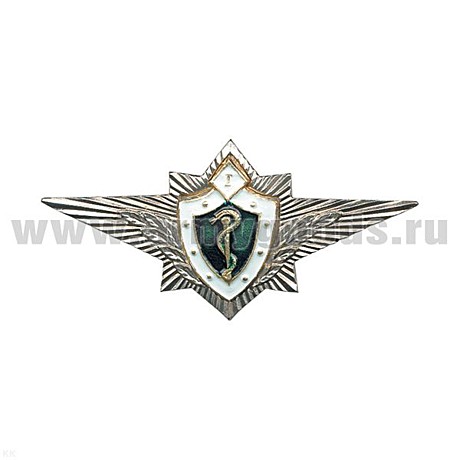 Классность медицинская 1