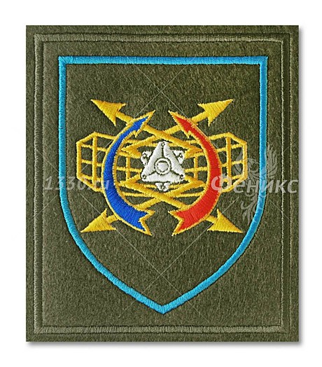 ШЕВРОНЫ ВС МО ПРАВЫЙ РУКАВ