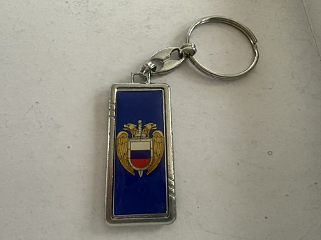 Брелок смола прямоуг. фсо